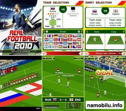 Real Football 2010 - JAVA 