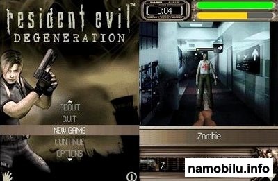 Resident Evil - Degeneration