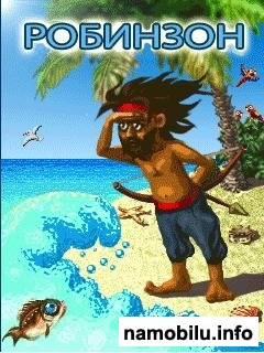 Robinson Crusoe: Shipwrecked |  :  (JAVA|RuS)