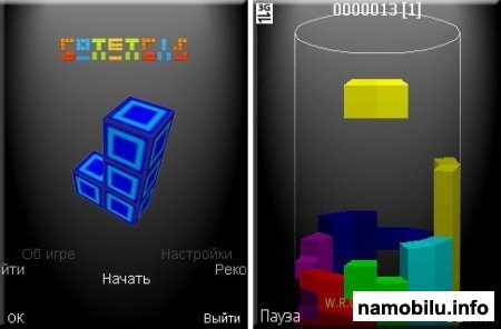 Rotetris /  (2010)