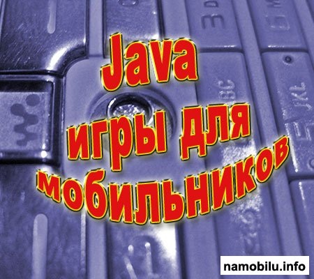   15- java   