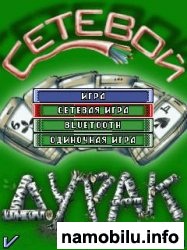   / Durak Online