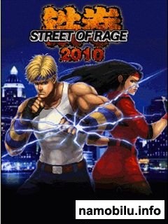 Street of Rage 2010 /   2010