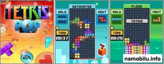 Tetris Pop - Mobile Java Games