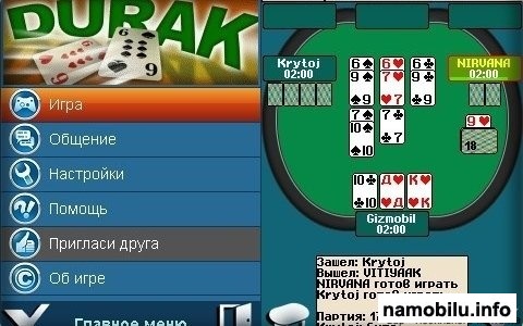 The fool-online+Touch Screen / -