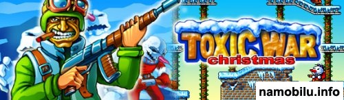 Toxic War: Cristmas /  : 