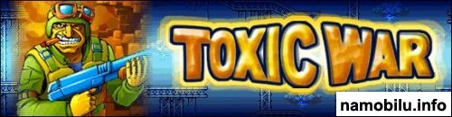 Toxic War /  