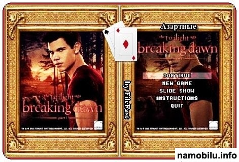 Twilight Breaking Dawn Solitaire /   