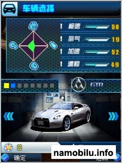 Ultimate Matrix kill 2 3D /    2 3D