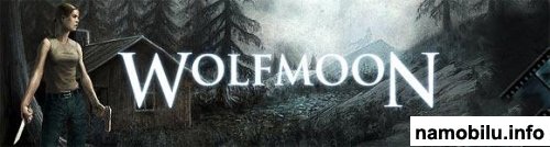 Wolf Moon